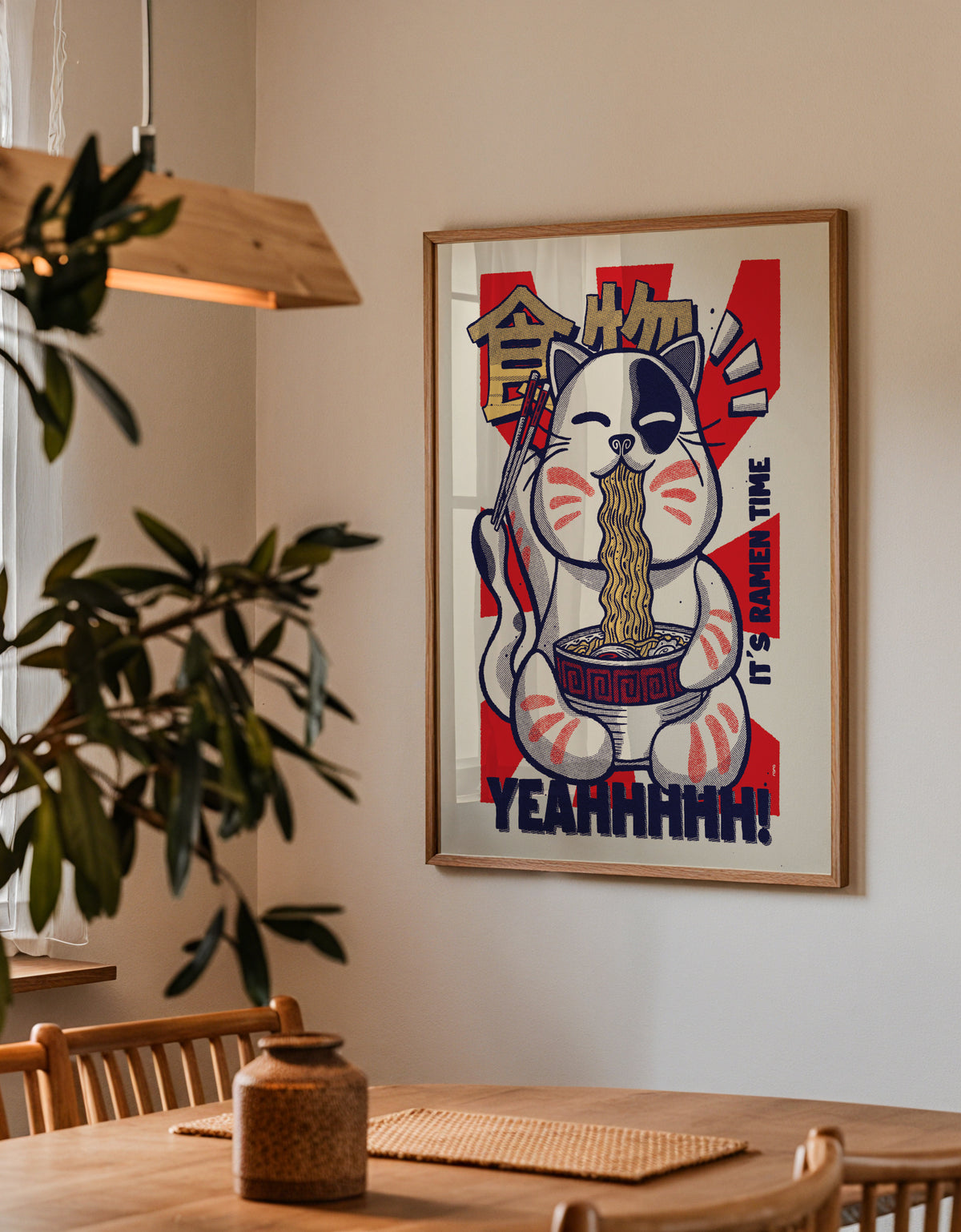 It's Ramen Time - Framed poster detail
