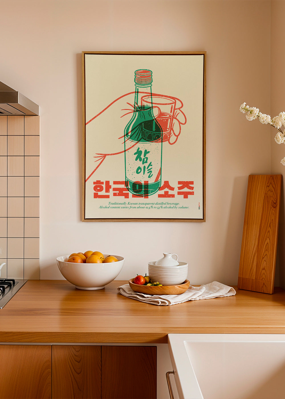 Korean Soju