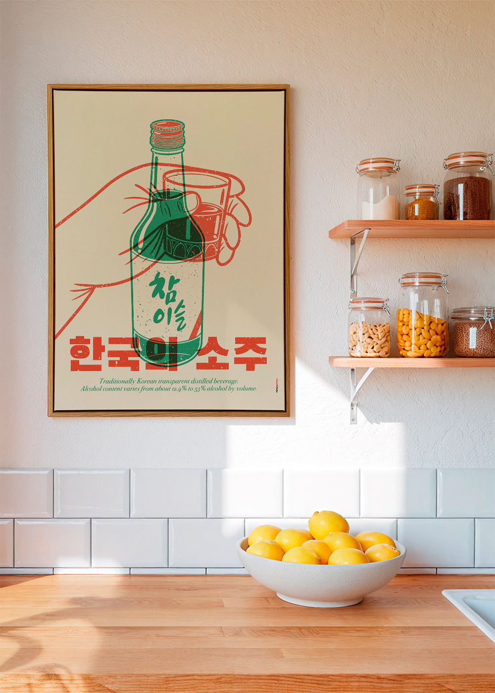 Korean Soju