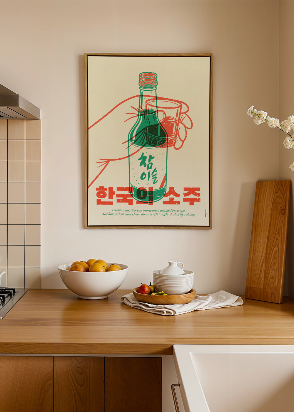 Korean Soju - Framed canvas in an interior