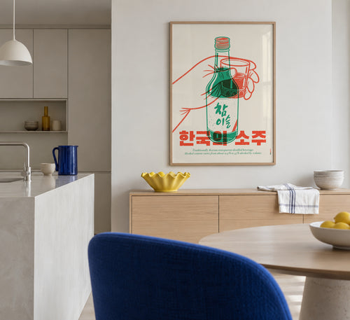 Korean Soju - Framed poster in an interior