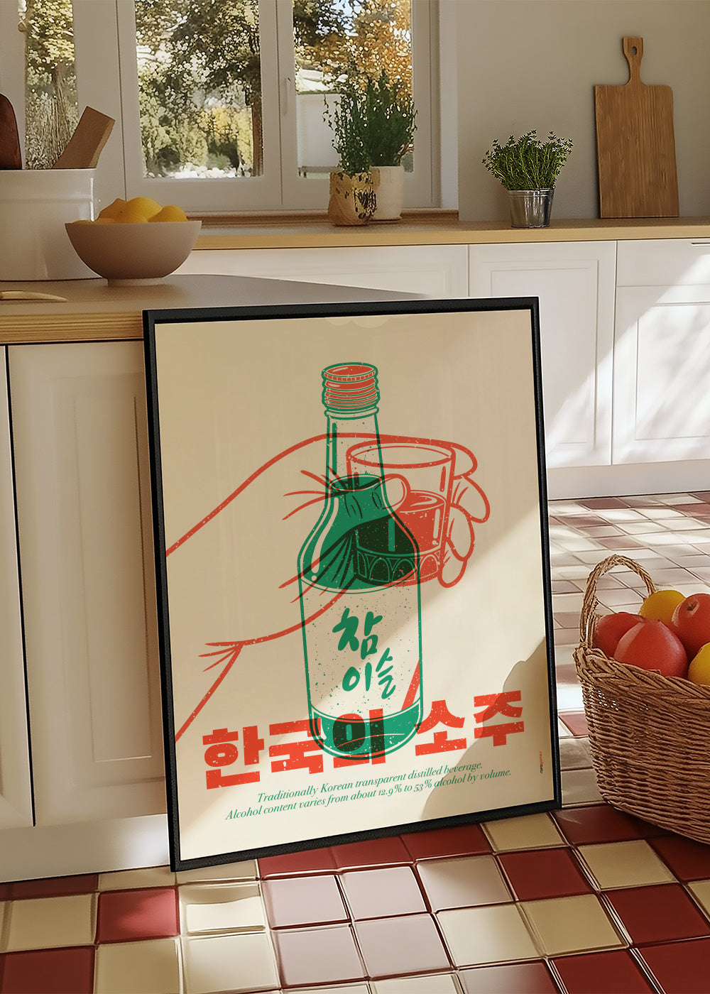 Korean Soju - Framed poster in an interior