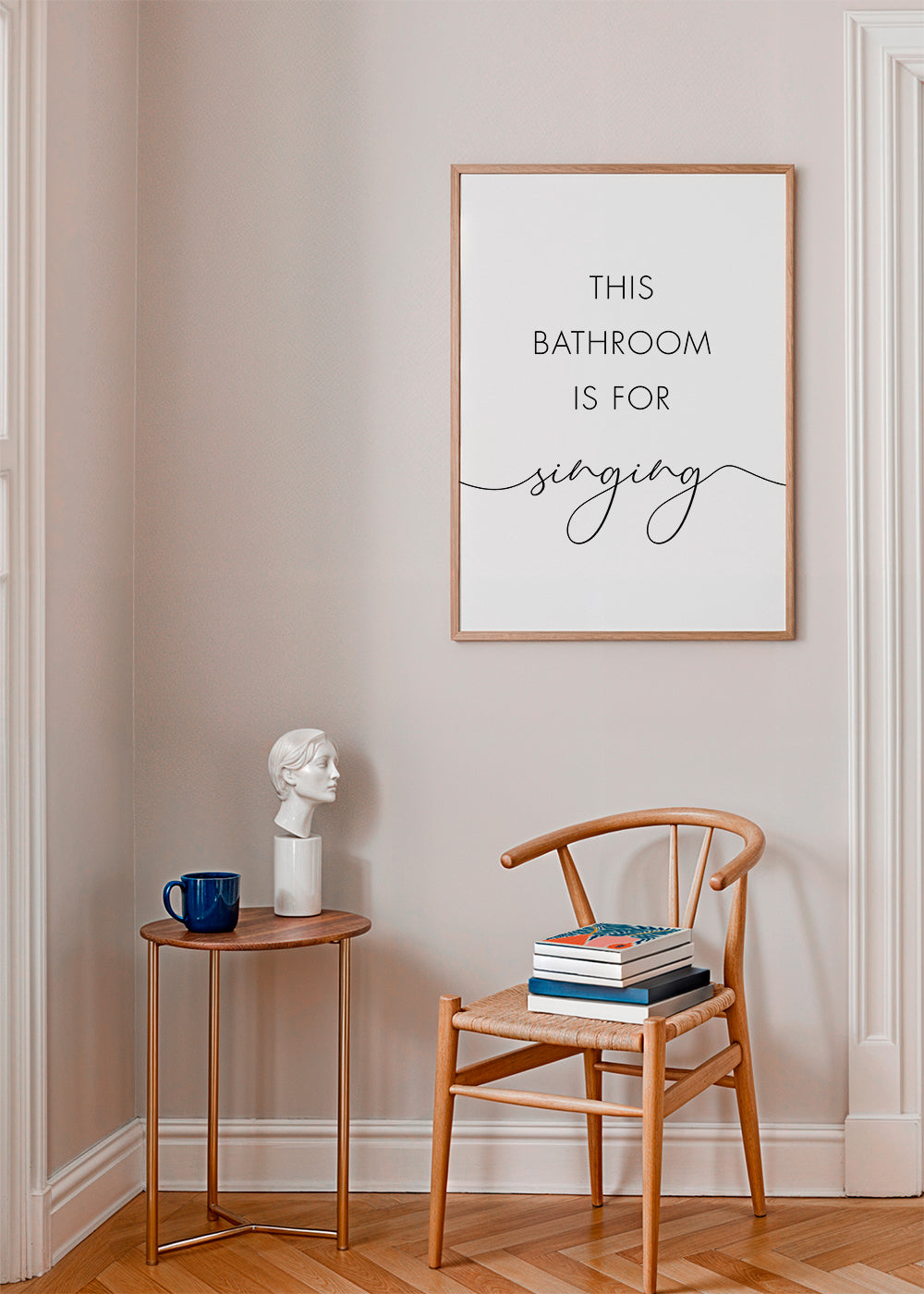 This bathroom is for singing