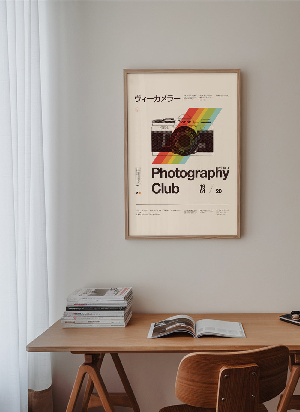 Photography Club