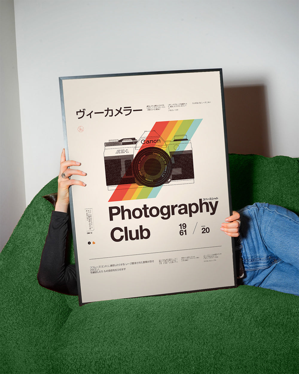 Photography Club