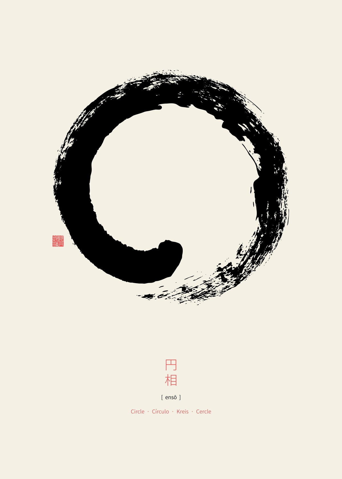 Ens? (on white background) - Unframed art print