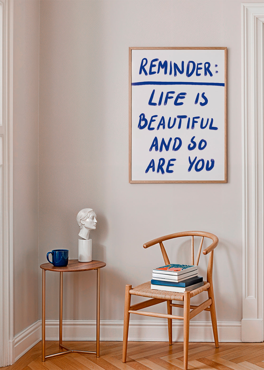 Reminder