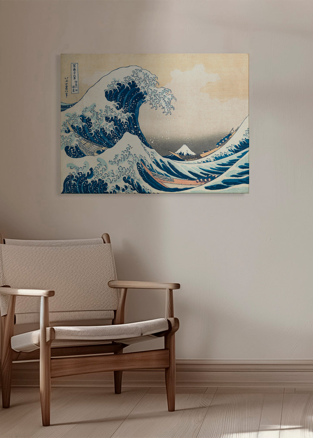 The Great Wave of Kanagawa - Katsushika Hokusai