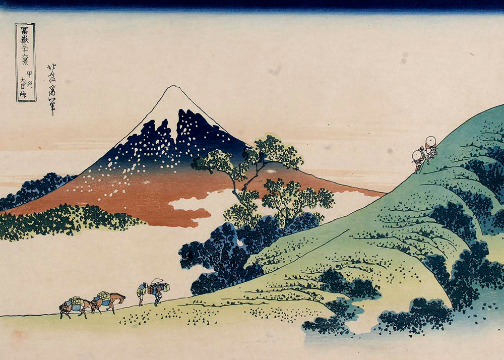Inume Pass - Katsushika Hokusai