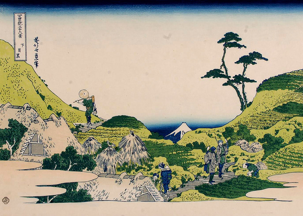 Shimomeguro - Katsushika Hokusai