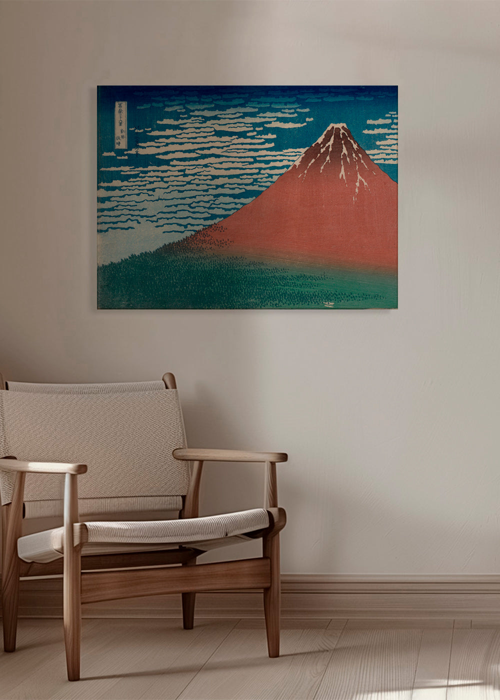 Red Fuji - Katsushika Hokusai