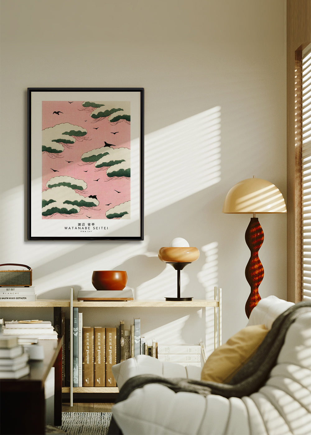 Watanabe Seitei Pink Sky