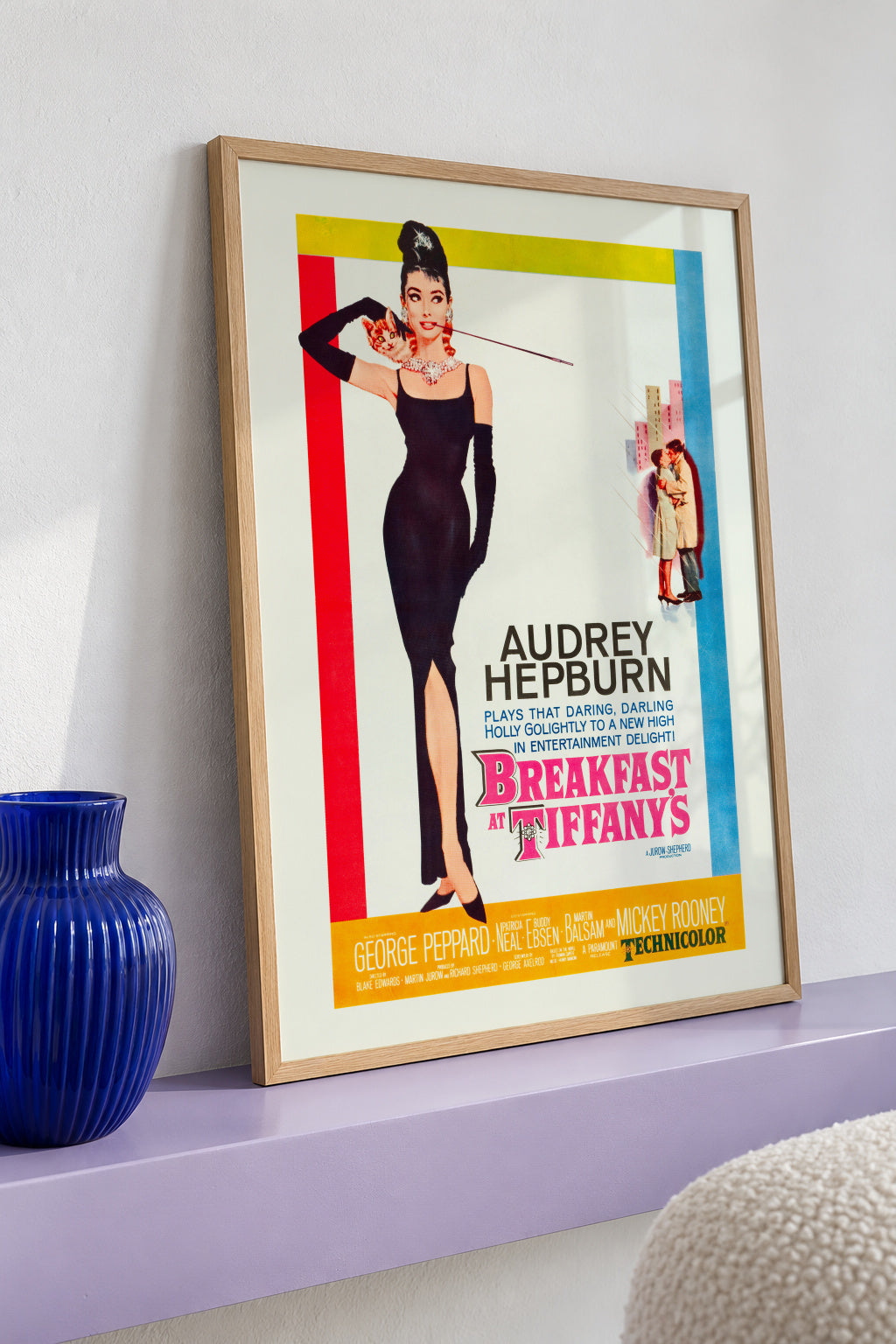 Audrey Hepburn Breakfast at Tiffanys 1961 film poster - Framed poster detail