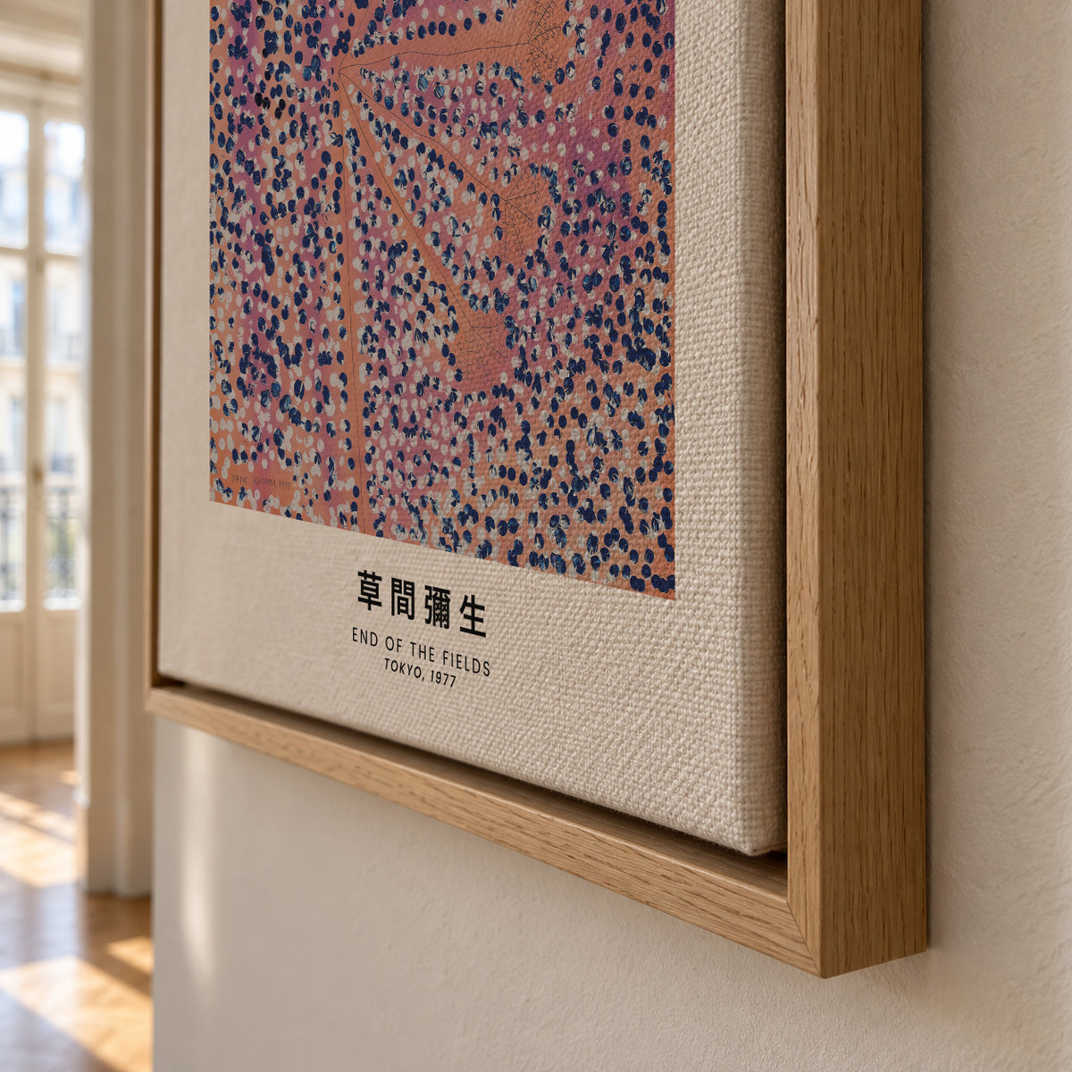 Yayoi Kusama End Of The Fields exhibition poster - Framed canvas detail