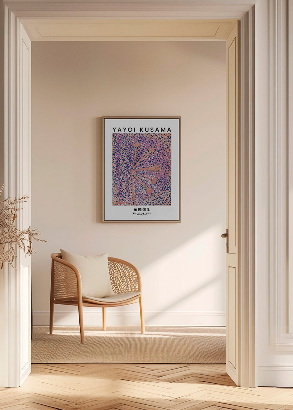 Yayoi Kusama End Of The Fields exhibition poster