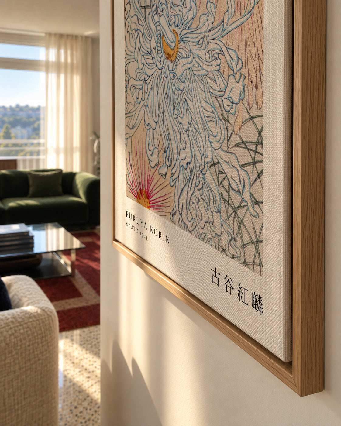 Floral Design I Shin-bijutsukai by Korin Furuya - Framed canvas detail