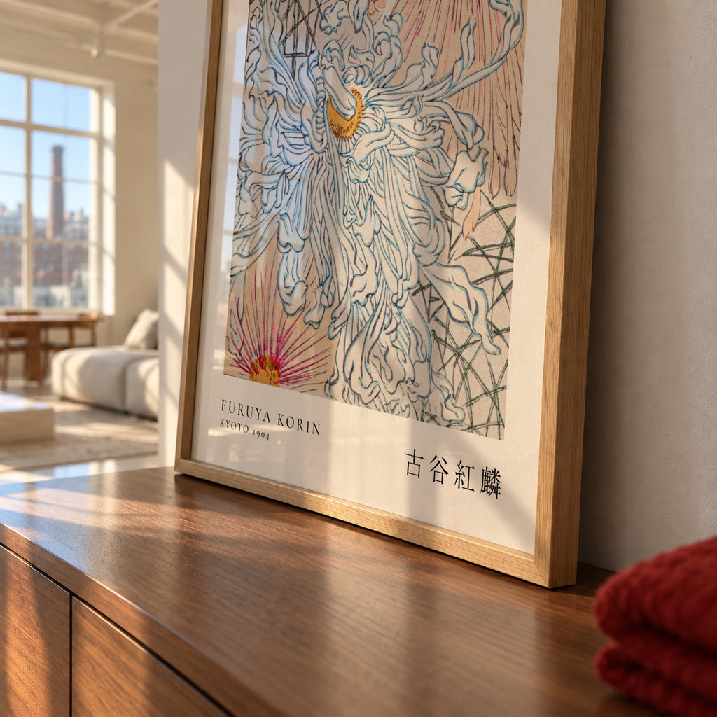 Floral Design I Shin-bijutsukai by Korin Furuya - Framed poster detail