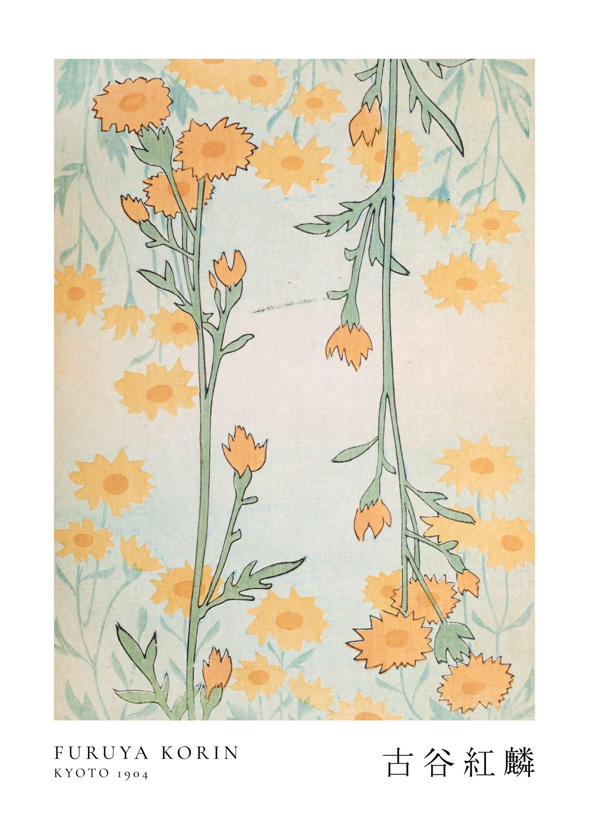 Floral Design II Shin-bijutsukai by Korin Furuya - Unframed art print