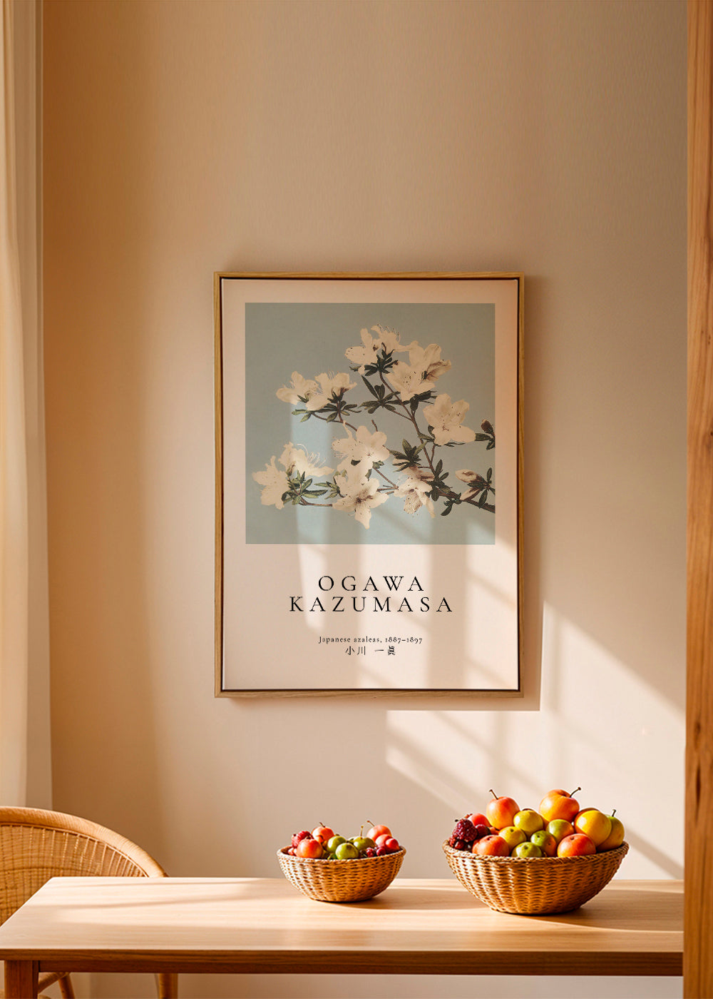 Japanese azaleas by Ogawa Kazumasa