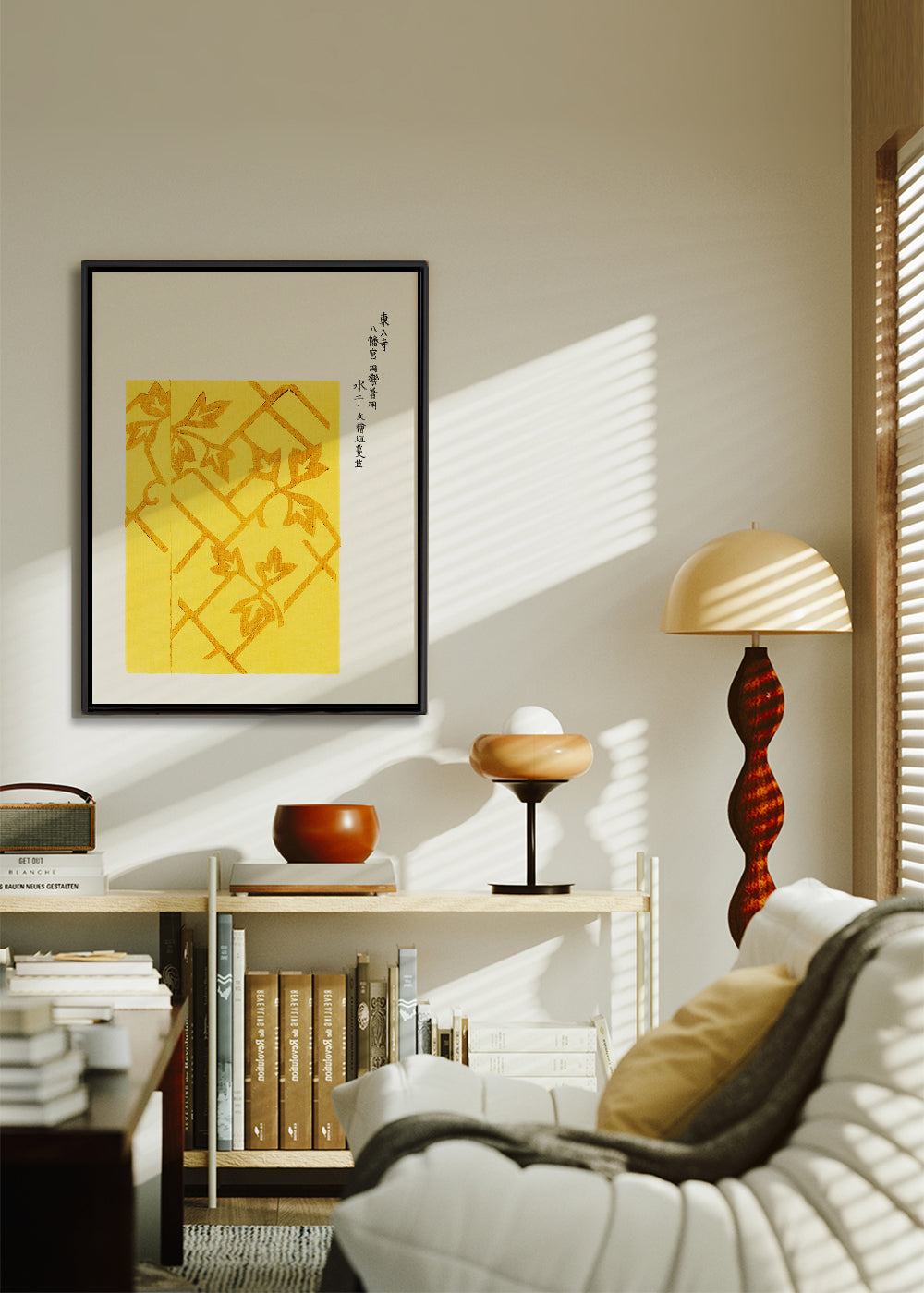 Yellow Woodblock print from Yatsuo no tsubaki by Taguchi Tomoki