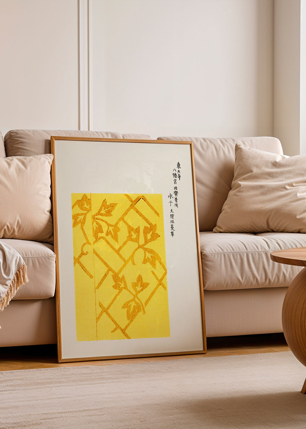 Yellow Woodblock print from Yatsuo no tsubaki by Taguchi Tomoki