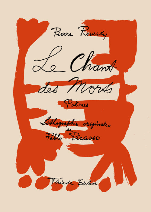 Picasso Le Chant des Morts Gallery Exhibition Poster - Unframed art print