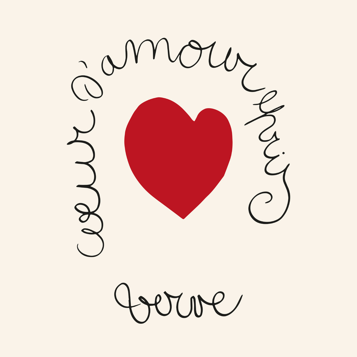 Henri Matisse "Coeur d'Amour Epris - Verve" love print - Square - Unframed art print