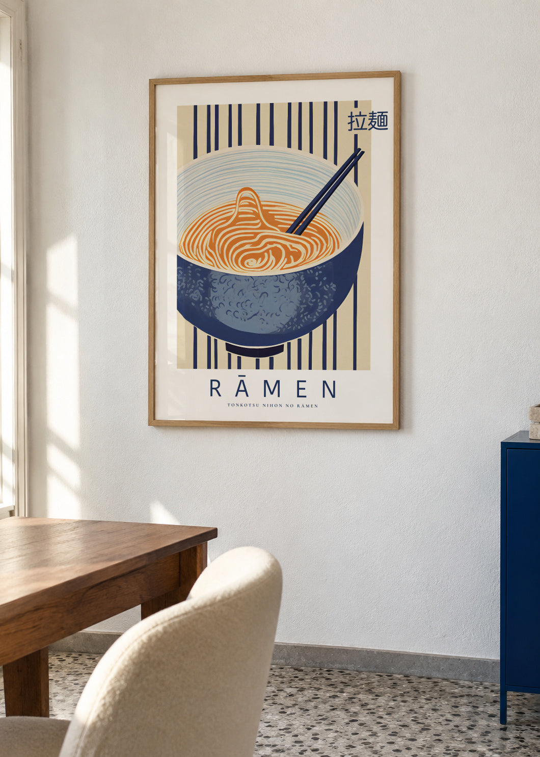 Ramen - Framed poster in an interior