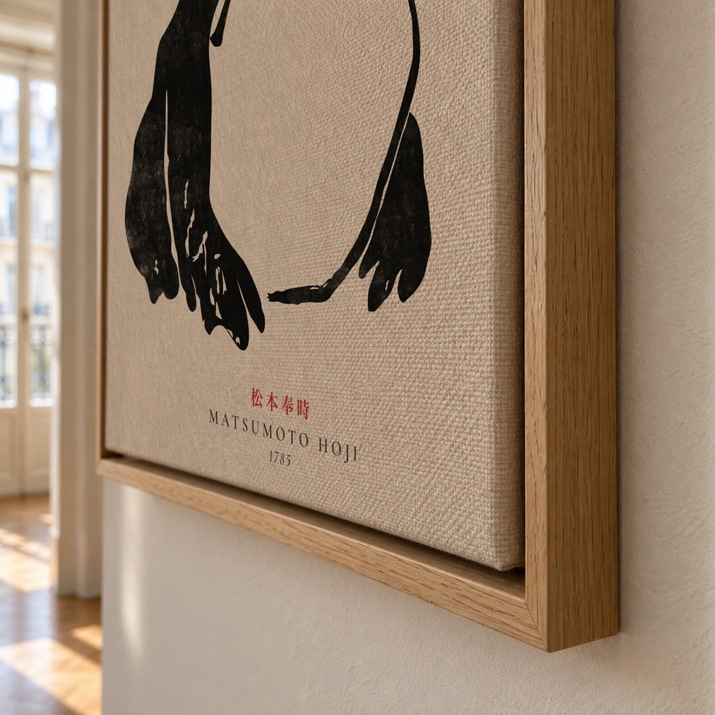 Matsumoto Hoji, Frog III - Framed canvas detail