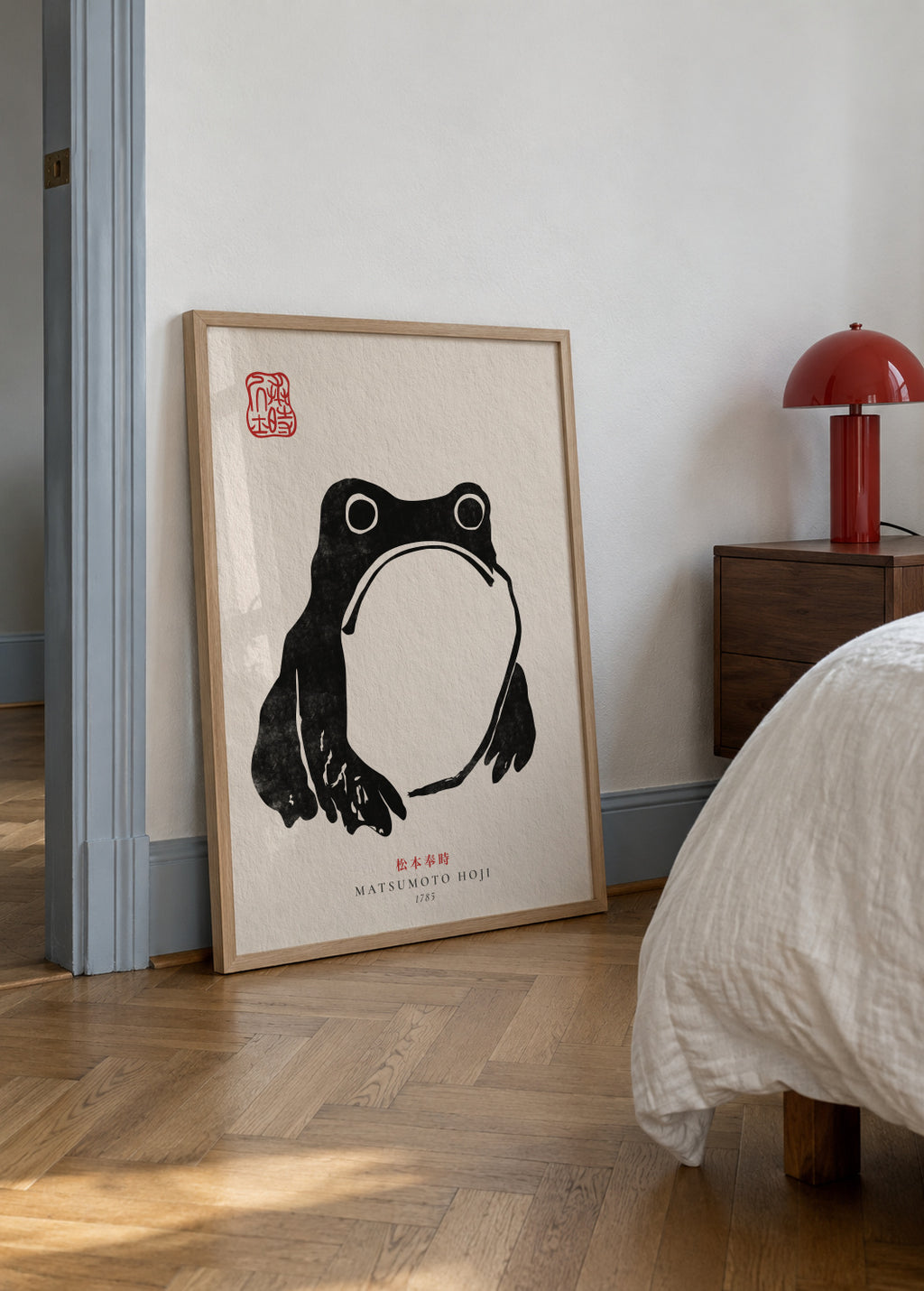 Matsumoto Hoji, Frog III - Framed poster in an interior