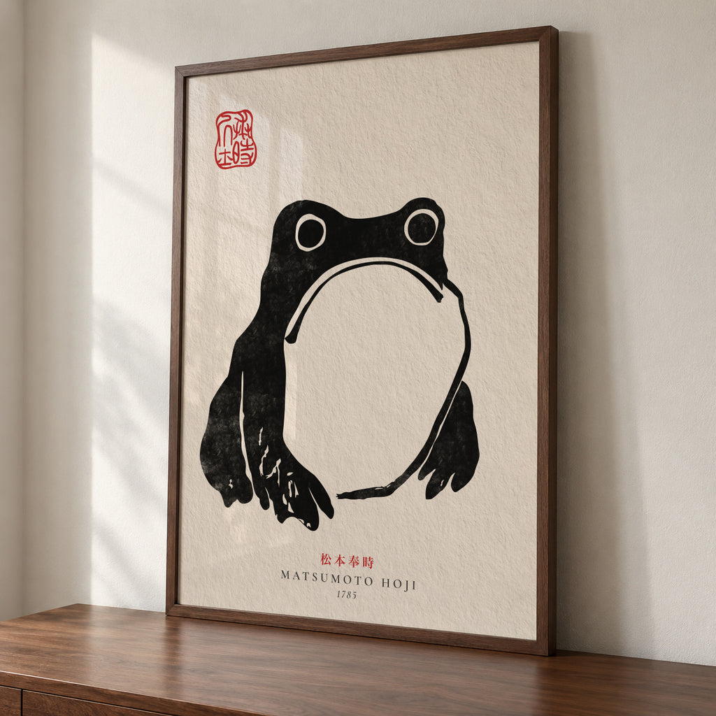 Matsumoto Hoji, Frog III - Framed poster detail