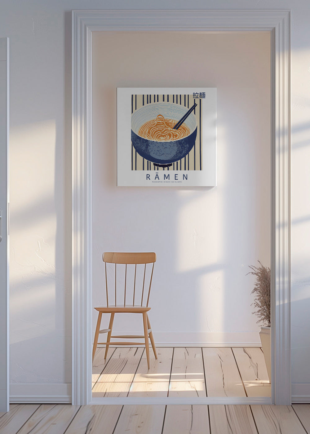 Ramen - SQUARE