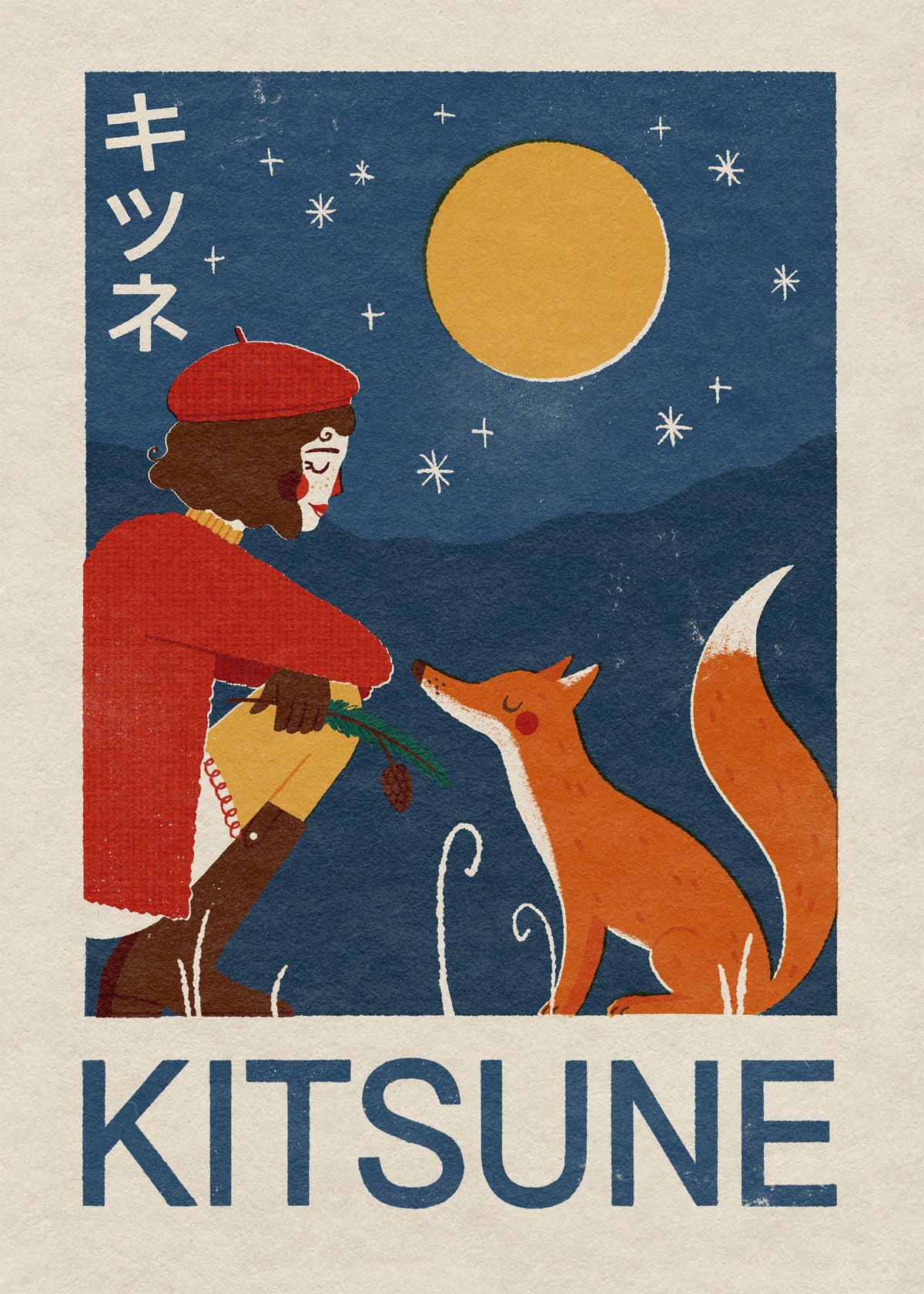 Kitsune Fox - Unframed art print
