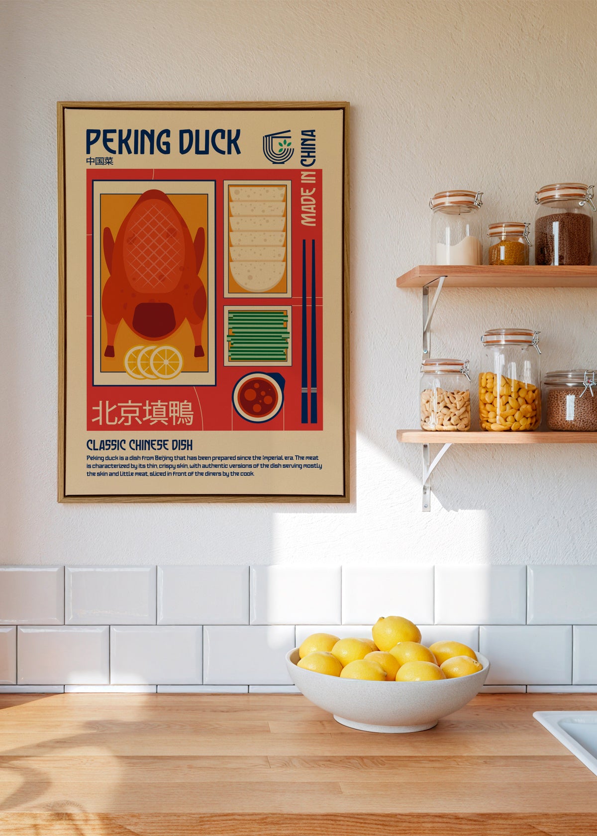 Peking Duck Japanese Food Print - Framed canvas in an interior