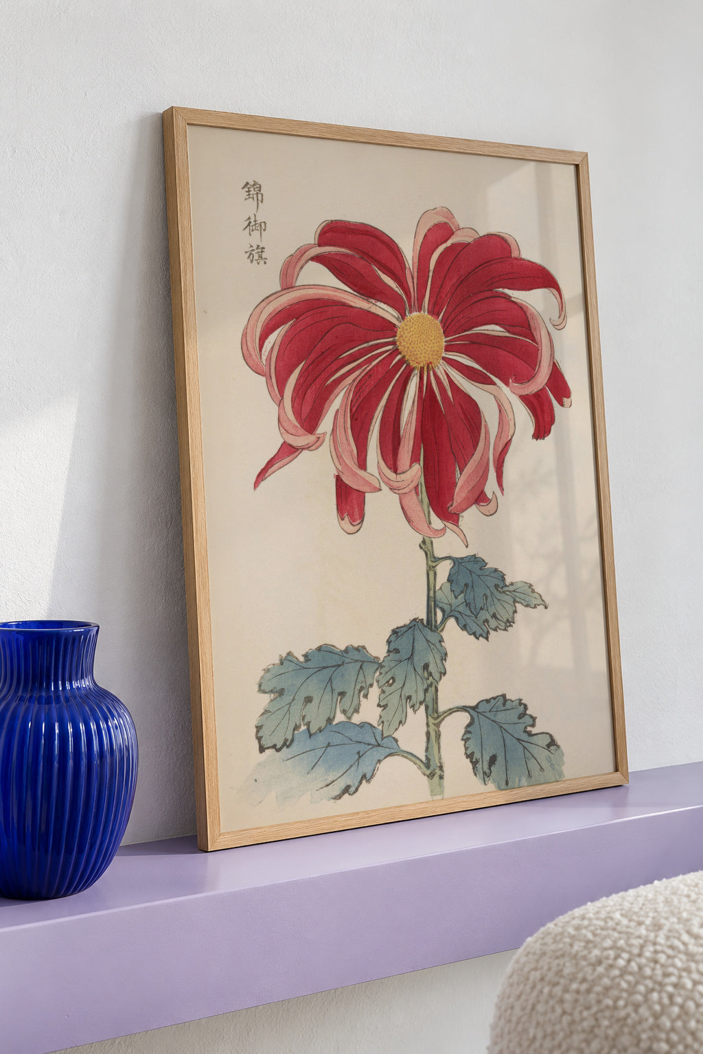 Nishiki No Mihata by Keika Hasegawa - Framed poster detail