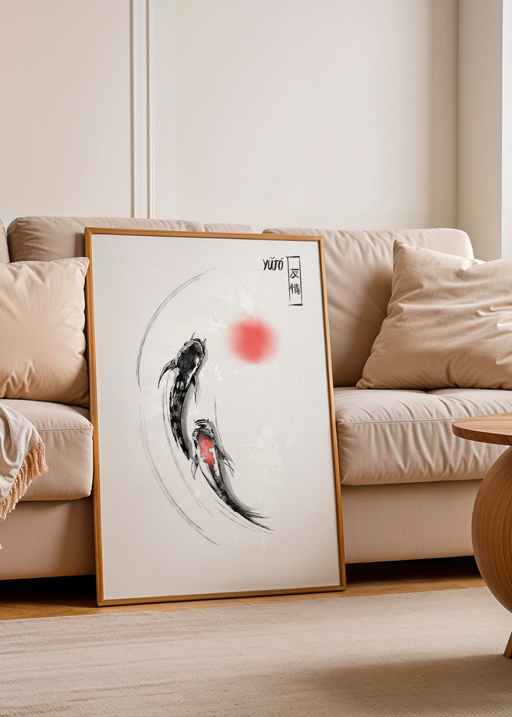 Ilustración koi japonesa minimalista – Product3