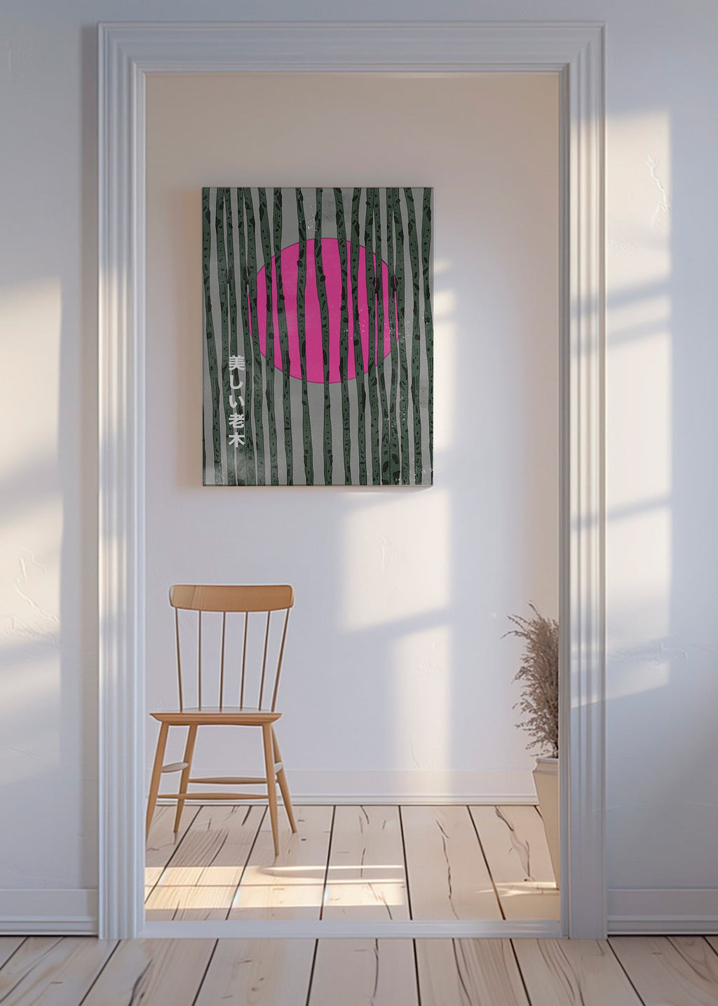 Lámina botánica con bosque de bambú rosa – Canvas