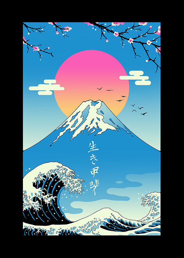 Ilustración japonesa del Monte Fuji y ola icónica