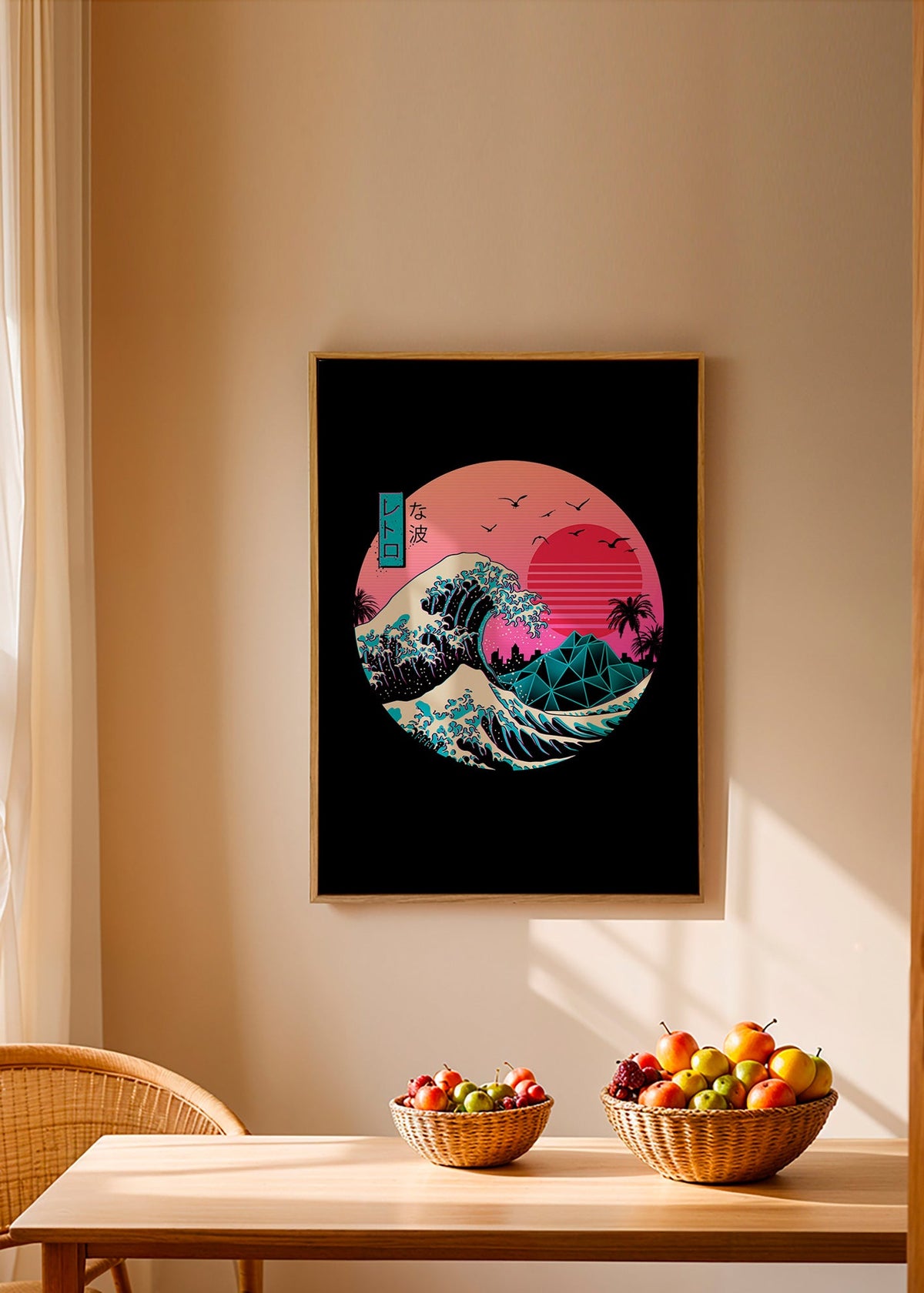 Ilustración retro de ola y atardecer rosa – Canvas2